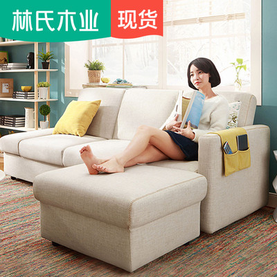 沙发布艺沙发客厅组合旗舰店