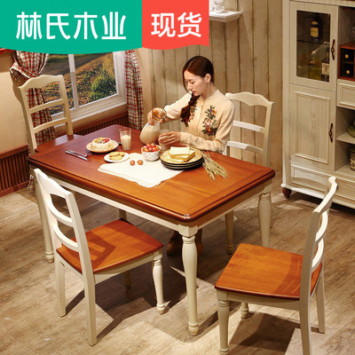小饭桌长方形折叠品牌旗舰店