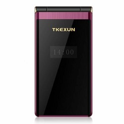 TKEXUN/天科讯Q8全语音王盲人联通4G翻盖手机读短信报名字老人机