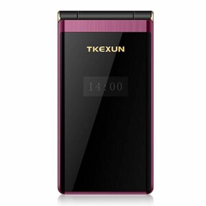TKEXUN/天科讯Q8全语音王盲人联通4G翻盖手机读短信报名字老人机