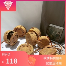 印尼巴厘岛手工藤编包单肩草编包海边度假沙滩复古圆形编织包女夏
