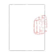 防尘圈 后盖边框 触摸表框 ipad2 黑白 ipad边框 密封圈