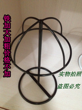 铁艺帽子展示架.帽子收纳架.帽架帽托.圆圈挂帽子架.铁艺帽子架