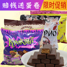 俄罗斯巧克力糖果进口原装 包邮 KDV系列土豆紫皮糖太妃喜糖2斤