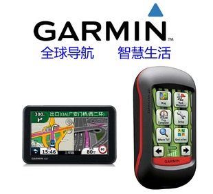 Garmin 2014.20 东南亚泰国马来越南老挝柬埔