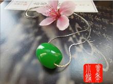 路路通马来玉锁骨链项链 十分清瘦更无诗 链随机发