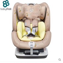 宝贝第一Babyfirst汽车儿童安全座椅太空城堡ISOFIX(星际旅行)