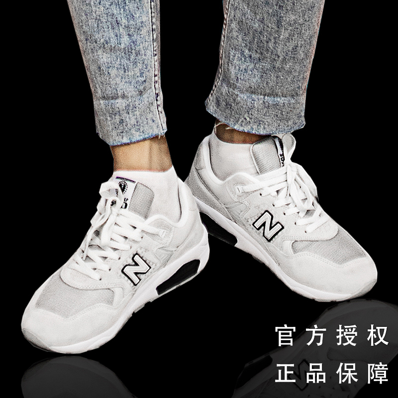 New Bailun Official Website Flagship Store 580 Breathable Men's and Women's Shoe Series Authentic Running Shoes Casual Couple Shoes