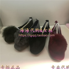 他她/TATA 秋春款正品女鞋浅口鞋单鞋AGLS1301D S1301 AQ8 T3340