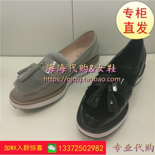 他她/TATA2017秋春款正品新款女鞋浅口鞋单鞋ABLFG209D FG209 CQ7