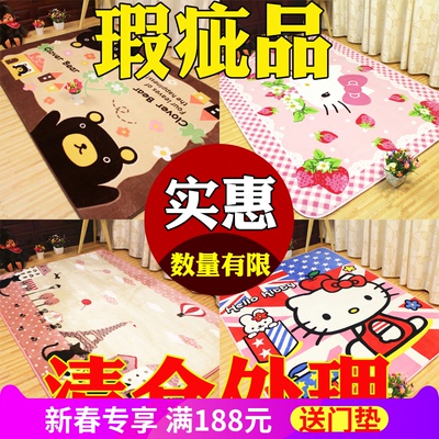 儿童儿童地毯哪里购买