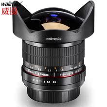 Walimex 8mm F3.5 红圈 威摄8毫米F3.5二代鱼眼镜头佳能尼康