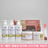 芸迪金桂花手部护理套装抗皱白皙补水护手套装手膜嫩白保湿