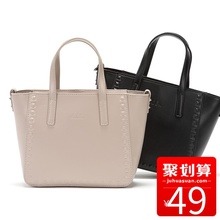 达芙妮杜拉拉新品手提单肩包斜跨多用女包1717483034
