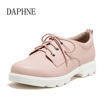 Daphne 低跟深口平底防滑鞋 方跟学生鞋 1516101025 女鞋 达芙妮正品