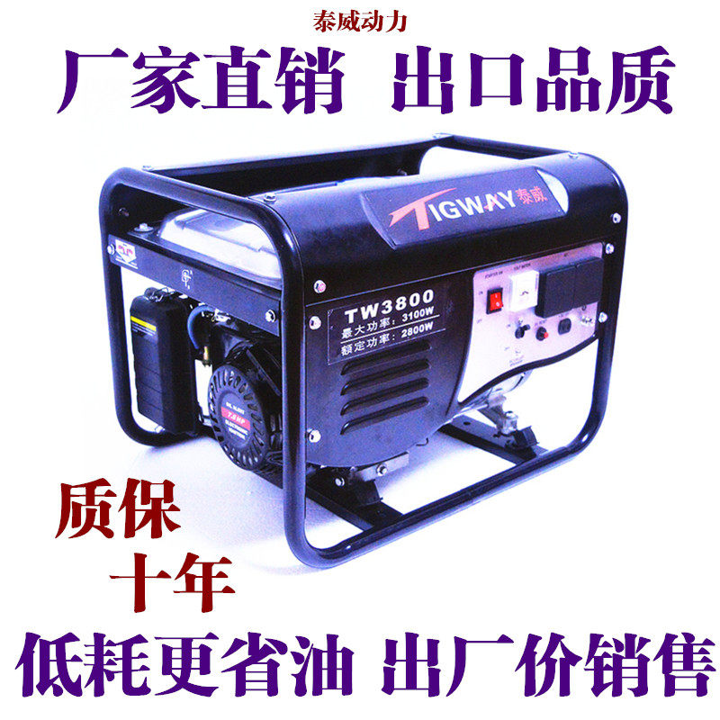 坦克400推汽柴油双动力汽油版售2498万元柴油版售2648万元