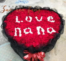 齐齐哈尔龙沙建华铁锋520朵红粉香槟玫瑰鲜花情人节生日同城速递