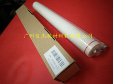 453U 363N 定影清洁纸 283 453N 油布 363U 4528 夏普MX503N