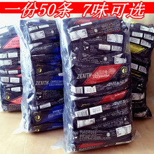 马来西亚进口 大马占速溶咖啡拿铁卡布南洋奶茶巧克力粉40g*50条