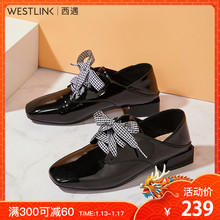 西遇女鞋2019新款春季方头漆皮格子系带小皮鞋女英伦粗跟20193036