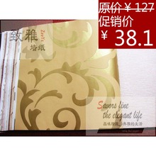 简约 电视墙 床头墙 壁纸 卧室 墙纸 YUANLONG 客厅 M2803