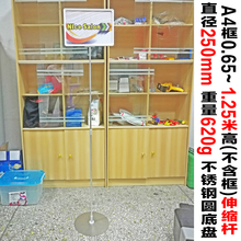 牌架定做车间仓库落地式区域标识架 金属伸缩POP展示架立式A4特价