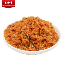海苔芝麻香酥猪肉松215g儿童肉松辅食寿司面包烘焙零食 美珍香