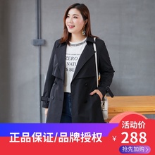 韩版 大码 女装 修身 新款 时尚 纤莉秀2018秋装 显瘦胖妹妹中长风衣外套