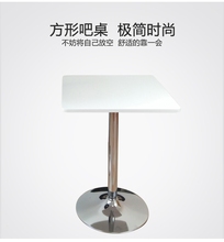 鸡尾酒桌吧桌高脚吧台桌展览桌洽谈咖啡桌小家用升降圆桌酒吧