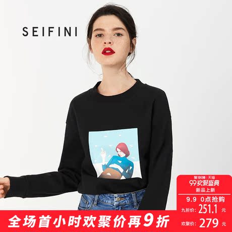 诗凡黎冬季慵懒风卫衣2018新款女长袖韩版宽松印花学生圆领上衣女商品大图