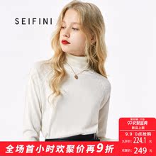 诗凡黎2018冬季新款韩版宽松套头针织衫女长袖薄款高领打底衫女图片