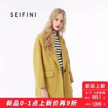 全羊毛大衣女中长款韩版2018新款诗凡黎冬季宽松双面呢女装外套图片