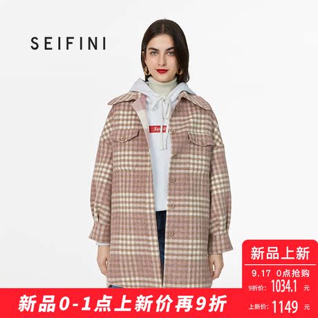 诗凡黎冬季格子毛呢外套女中长款2018新款韩版双面呢大衣女商品大图