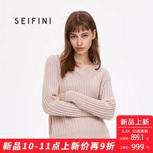 【全羊绒】诗凡黎冬季v领长袖宽松毛衣女2018新款羊绒衫女套头图片