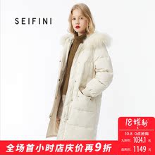 诗凡黎时尚白鸭绒貉子大毛领加厚羽绒服女2018新款中长款冬季外套图片