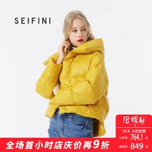 诗凡黎韩版时尚立领宽松加厚冬季外套白鸭绒羽绒服女短款2018新款图片