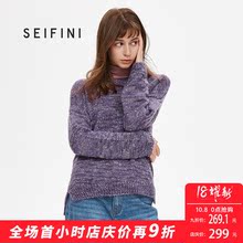 诗凡黎冬季韩版宽松紫色打底衫女2018新款套头针织衫女长袖图片