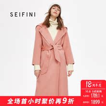 预售诗凡黎冬季长款宽松毛呢外套2018新款过膝羊毛双面呢大衣女图片