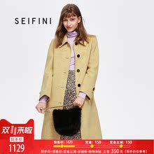 预售【预付定金】诗凡黎冬季韩版长款羊毛双面呢大衣女2018新款图片