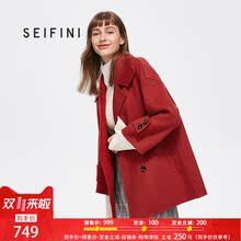 预售【预付定金】诗凡黎冬季翻领羊毛双面呢大衣女2018新款中长款图片