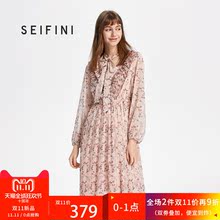 预售诗凡黎2018新款韩版v领绑带碎花长袖裙子气质法式连衣裙过膝图片