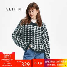 预售诗凡黎冬装千鸟格针织衫女长袖套头宽松慵懒风毛衣女2018新款图片
