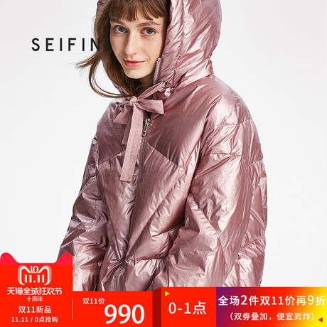 预售诗凡黎2018新款小清新冬季外套韩版时尚白鸭绒羽绒服女短款商品大图