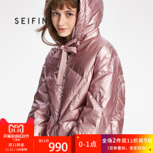 预售诗凡黎2018新款小清新冬季外套韩版时尚白鸭绒羽绒服女短款图片