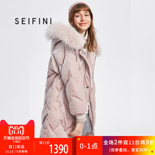 预售诗凡黎2016年冬季新款中长款羽绒服718B181191图片