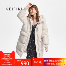 预售诗凡黎2018新款韩版甜美冬季外套加厚白鸭绒羽绒服女中长款图片