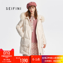 预售诗凡黎2018冬装新款韩版大毛领甜美外套白鸭绒羽绒服女中长款图片