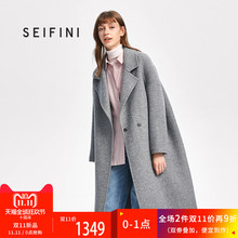预售诗凡黎冬装宽松毛呢外套女2018新款长款过膝羊毛双面呢大衣女图片