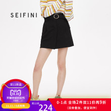 诗凡黎冬装chic短裙黑色a字裙女2018新款ins超火的半身裙秋冬女图片