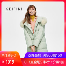 诗凡黎时尚白鸭绒狐狸大毛领加厚羽绒服女2018新款中长款冬季外套图片
